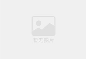 赤城防水补漏公司的电话号码是多少?